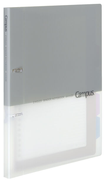 Campus Easy binding of prints 2 Hole Binder notebook A4 Gray,Gray, small image number 1