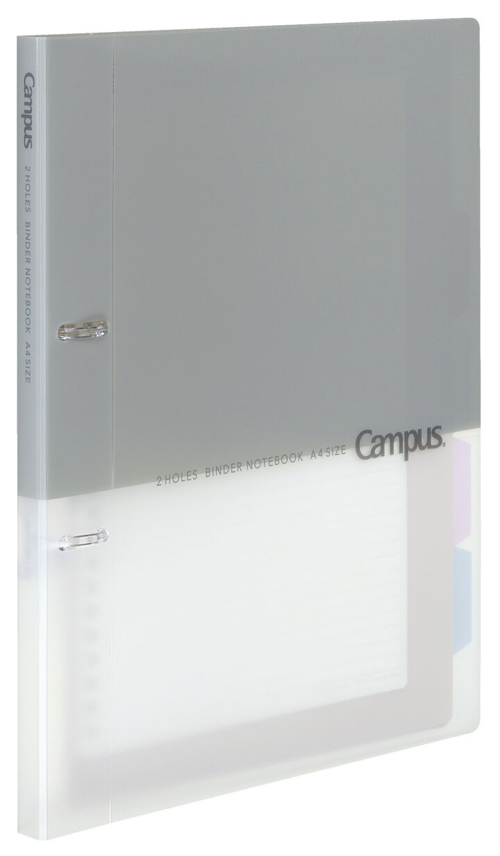 Campus Easy binding of prints 2 Hole Binder notebook A4 Gray,Gray, medium image number 1