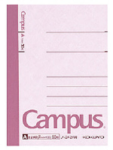 Campus notebook Notebook A7 Red Modified Regular Horizontal Ruled 30 Sheets,Red, small image number 0