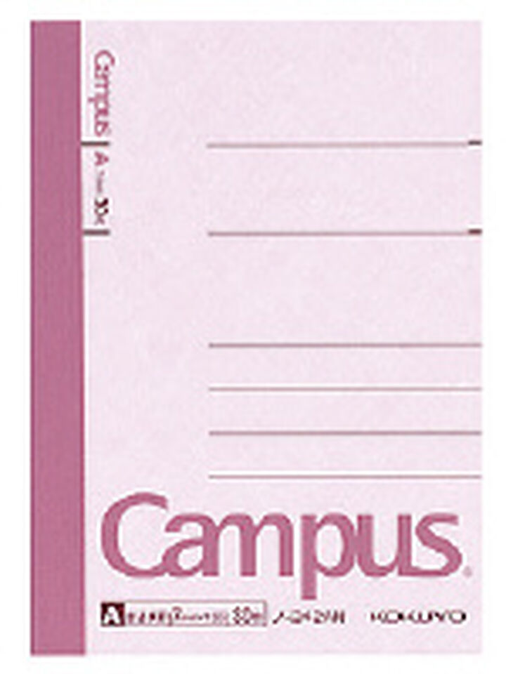 Campus notebook Notebook A7 Red Modified Regular Horizontal Ruled 30 Sheets,Red, medium image number 0