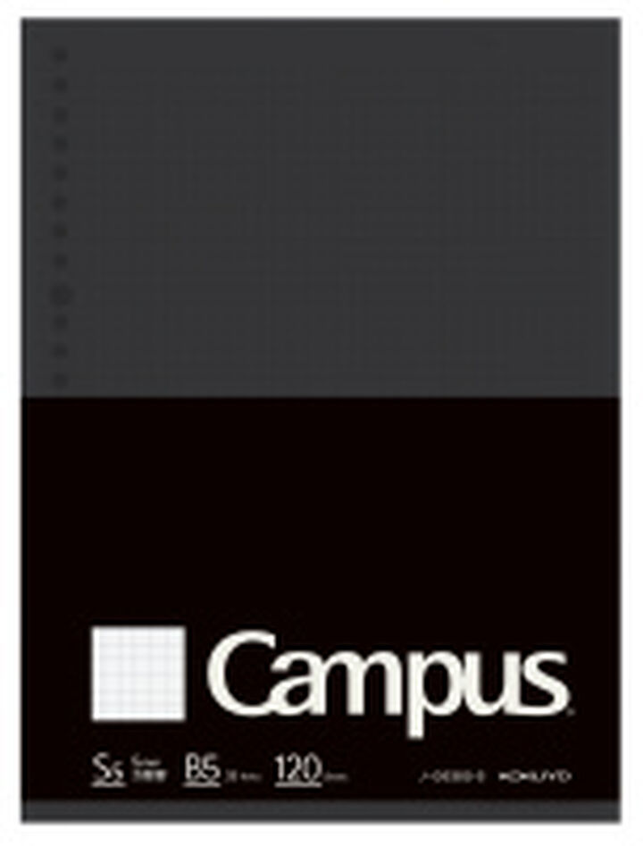 Campus Loose leaf 26 Hole B5 5mm grid rule 120 Sheets,Black, medium image number 0