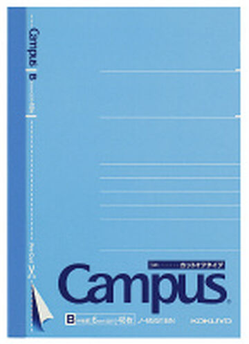 Campus notebook Notebook A6 Blue 6mm rule 48 Sheets,, small image number 0