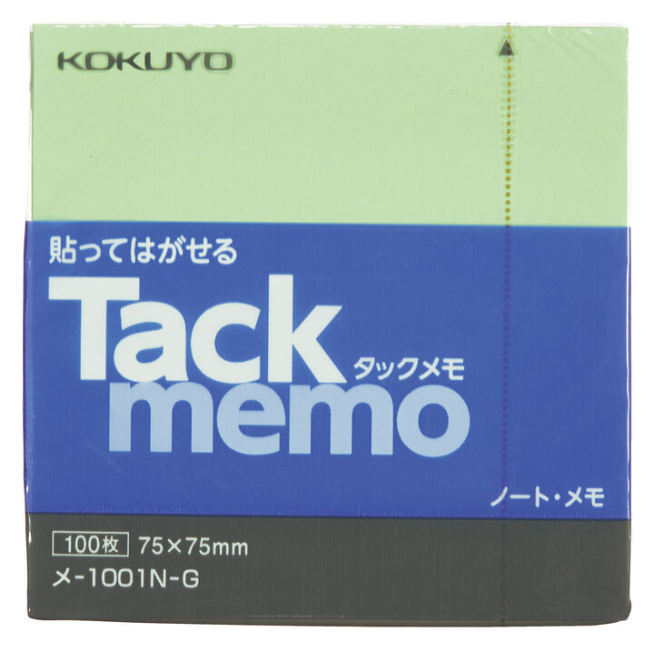 Tack memo Sticky notes Notebook type Square 75 x 75mm Green 100 Sheets,Green, medium
