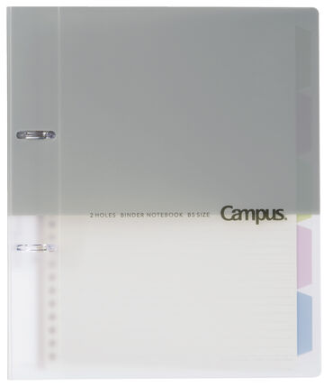 Campus Easy binding of prints 2 Hole Binder notebook B5 Gray,Gray, small image number 0