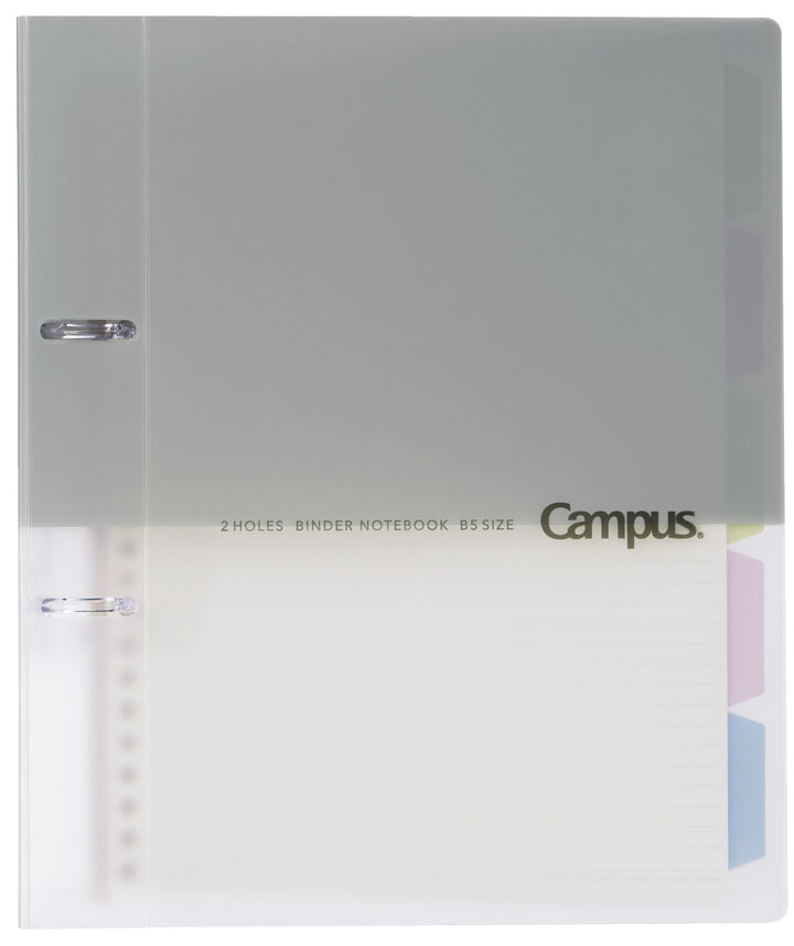 Campus Easy binding of prints 2 Hole Binder notebook B5 Gray,Gray, medium