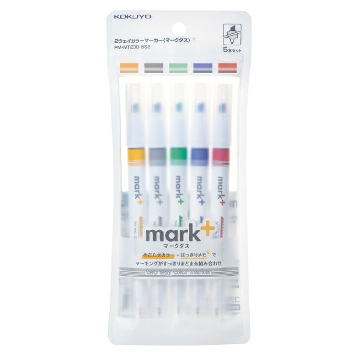 Mark+ 2 Way Marker set of 5 Type 2,5 colors, medium