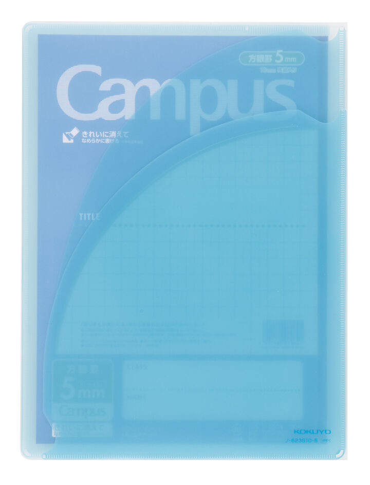 Campus notebook Notebook Print organization cover x B5 Blue 5mm grid rule 30 sheets,Blue, medium image number 2