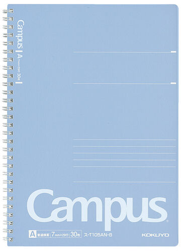 Campus Twin-ring notebook Transparent PP cover B5 Blue 7mm rule 30 sheets,Blue, small image number 0