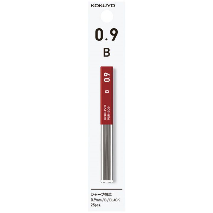 Enpitsu sharp Pencil lead 0.9mm B,Black, medium image number 1