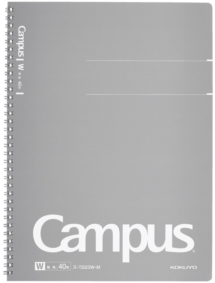 Campus Twin-ring notebook Plain A4 Gray 40 sheets,Gray, medium image number 0
