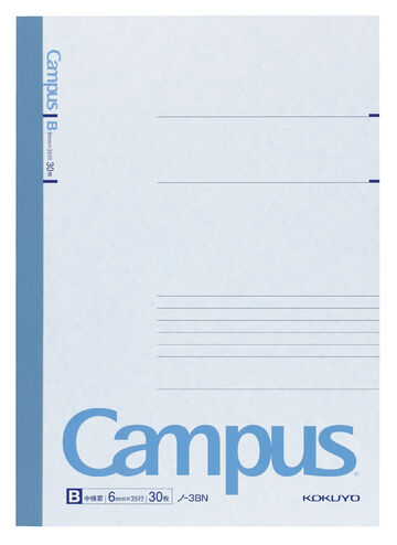 Campus Notebook B5 30 Sheets 6mm horizontal rule,Blue, small image number 0