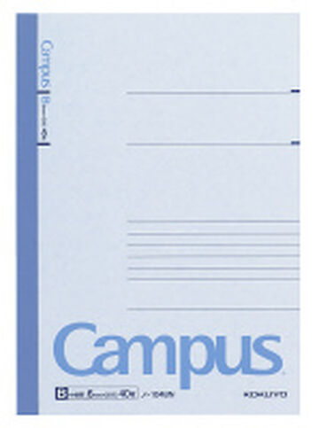 Campus notebook Notebook A5 Blue 6mm rule 40 Sheets,Blue, small image number 0