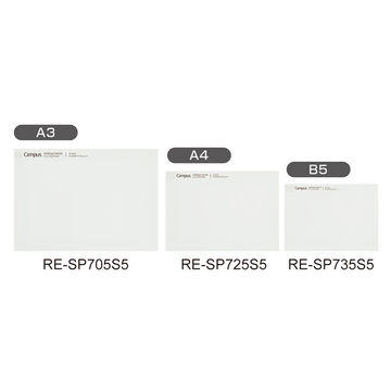 Campus Report pad B5 White 5mm grid rule 50 sheets,clear, small image number 4