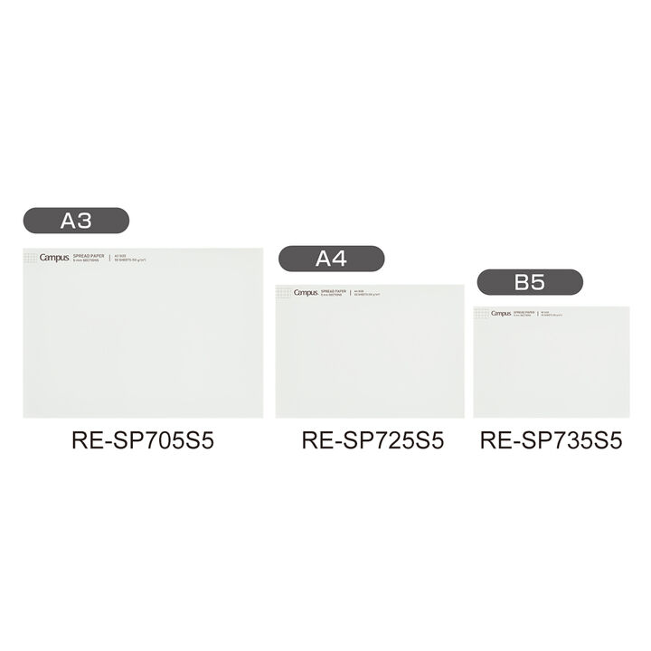 Campus Report pad B5 White 5mm grid rule 50 sheets,clear, medium image number 4