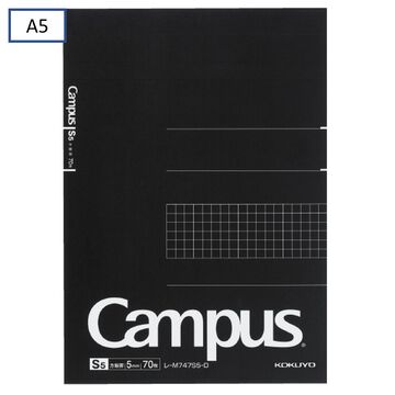 Campus Memo Pad 5mm Grid line 70 Sheets A5,Black, small image number 0