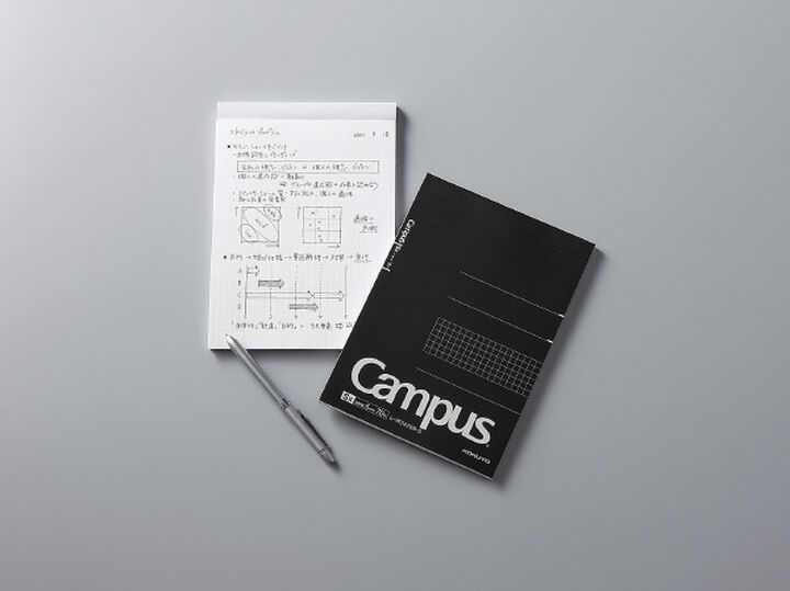 Campus Memo Pad 5mm Grid line 70 Sheets B5,Black, medium image number 4