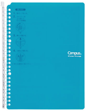 Campus Smartring Slim Binder B5 60 Sheets Blue-Green,Blue Green, small image number 0