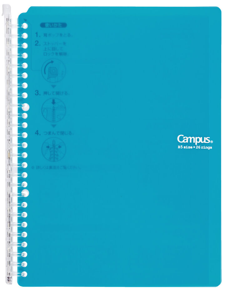 Campus Smartring Slim Binder B5 60 Sheets Blue-Green,Blue Green, medium