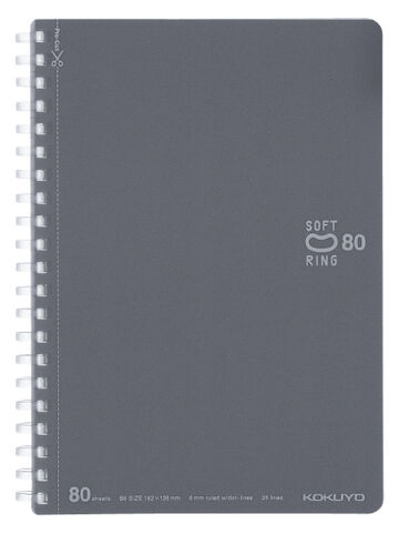 Soft Ring notebook Colorful B6 80 Sheets Dark Glay,Dark Gray, small image number 0