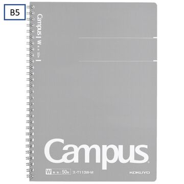 Campus Twin ring Notebook Plain Rule 50 Sheets B5,Gray, small image number 0