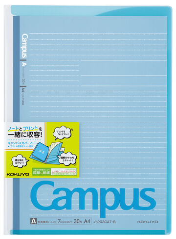 Campus notebook Notebook Print storage pocket included A4 Blue 7mm rule 30 sheets,Blue, small image number 0