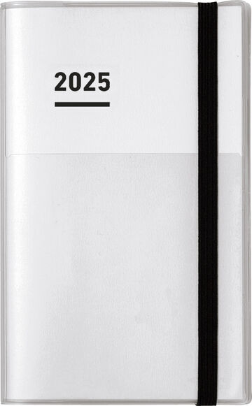 JIBUN TECHO 2025 First Kit White,White, small image number 0