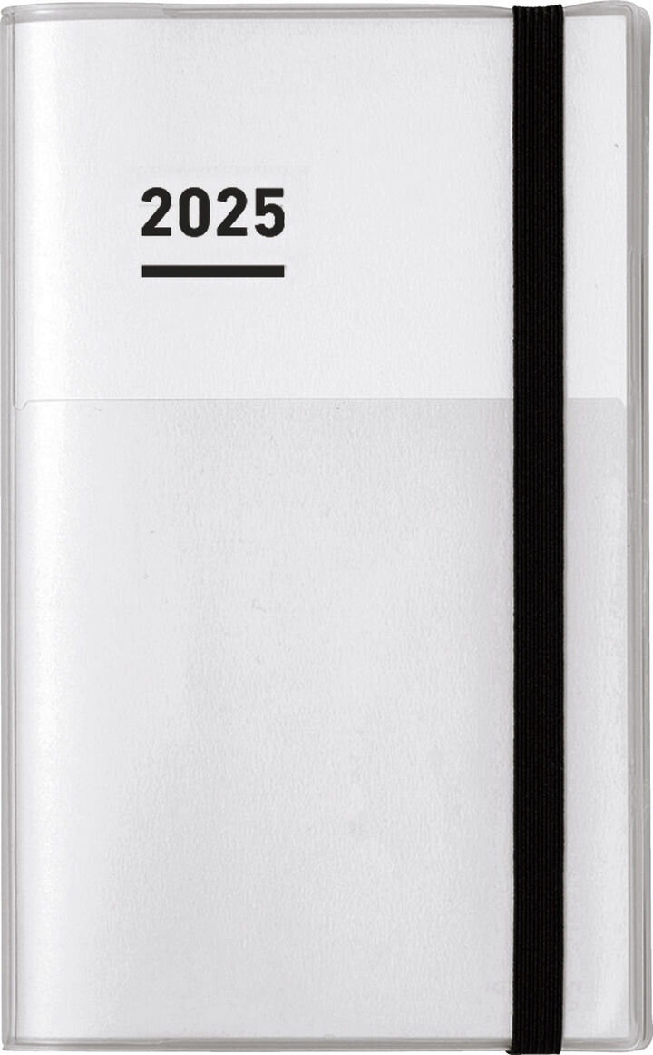 JIBUN TECHO 2025 First Kit White,White, medium image number 0