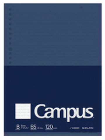 Campus Loose leaf 26 Hole B5 6mm rule 120 Sheets,Blue, small image number 0
