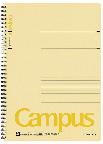 Campus Twin-ring notebook A4 Yellow 7mm rule 40 sheets,Light Yellow, small image number 0