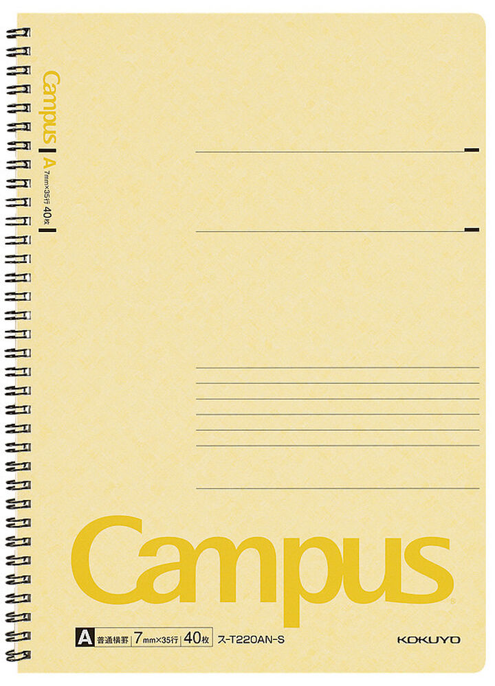 Campus Twin-ring notebook A4 Yellow 7mm rule 40 sheets,Light Yellow, medium