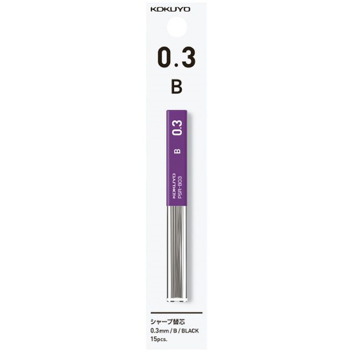 Enpitsu sharp Pencil lead 0.3mm B,Black, medium image number 1