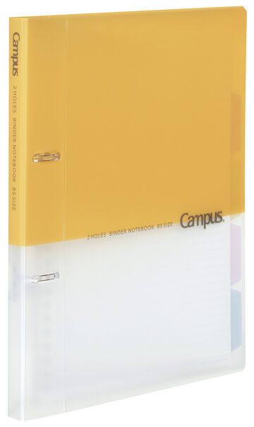 Campus Easy binding of prints 2 Hole Binder notebook B5 Yellow,Yellow, small image number 1