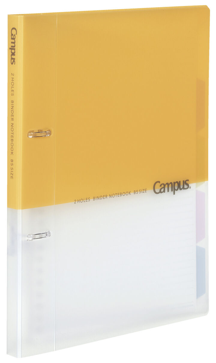 Campus Easy binding of prints 2 Hole Binder notebook B5 Yellow,Yellow, medium