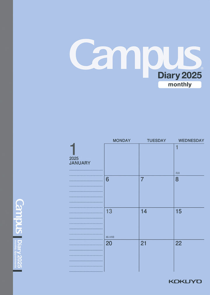 Campus Diary Monthly Type B6 Size Blue,Blue, medium image number 0