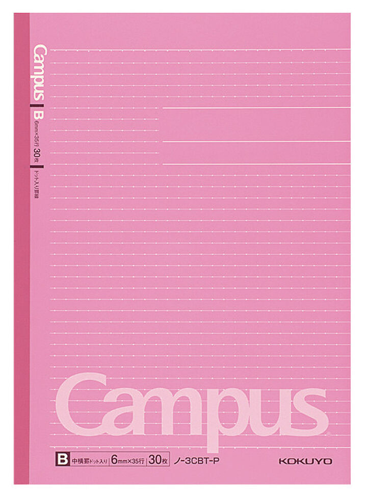Campus notebook B5 Pink 6mm dot rule 30 Sheets,Pink, medium