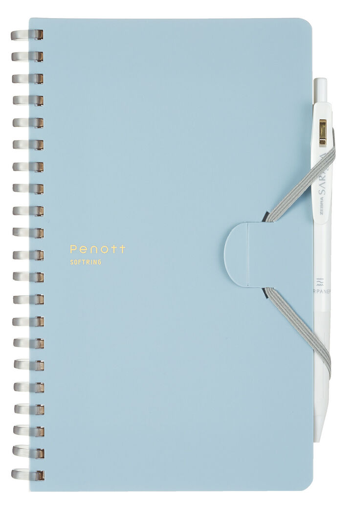 Soft ring Notebook Penott 5mm Grid line B6 70 Sheets Blue,Light Blue, medium