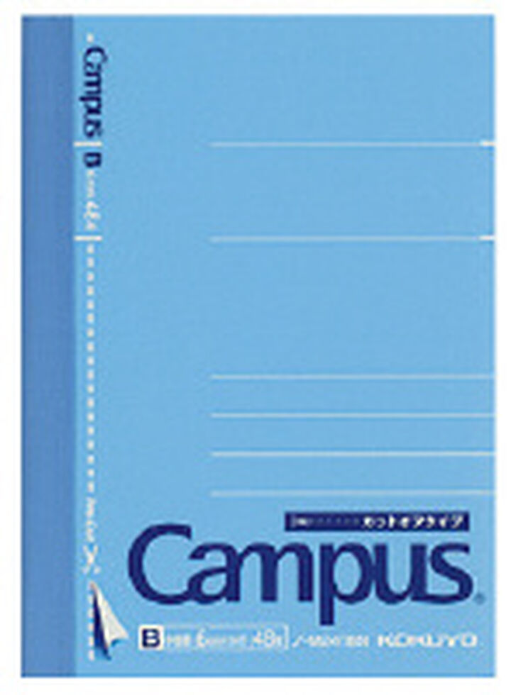 Campus notebook Notebook A7 Blue 6mm rule 48 Sheets,, medium