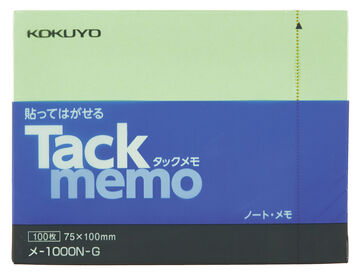 Tack memo Sticky notes Notebook type Horizontal 75 x 100mm Green 100 Sheets,Green, small image number 0