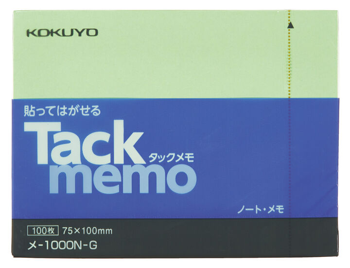 Tack memo Sticky notes Notebook type Horizontal 75 x 100mm Green 100 Sheets,Green, medium image number 0