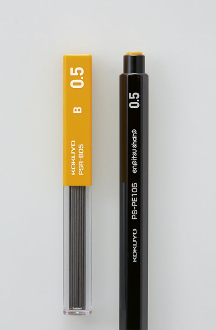 Enpitsu sharp Pencil lead 1.3mm 2B,Black, medium image number 4
