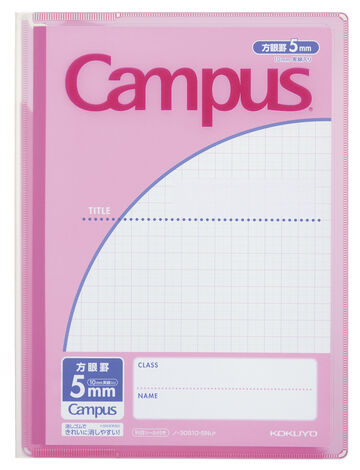 Campus notebook Notebook Print organization cover x B5 Pink 5mm grid rule 30 sheets,Pink, small image number 0