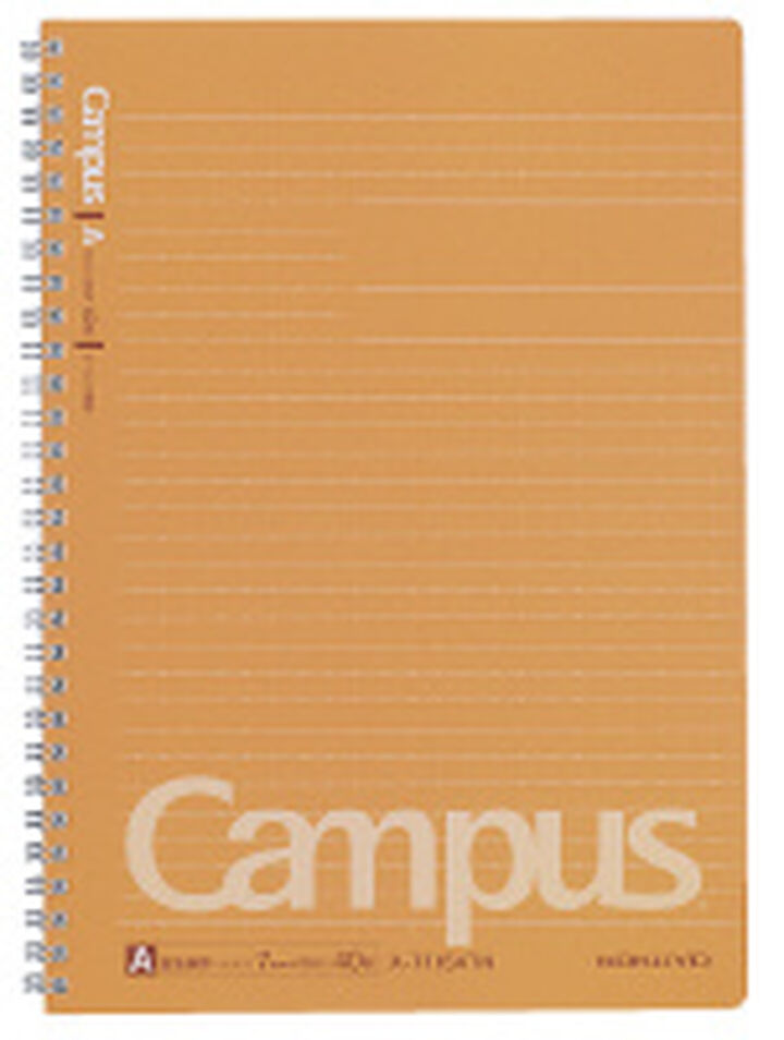 Campus Twin Ring Notebook B5 7mm dot rule 40 Sheets Orange,Brown, medium image number 0