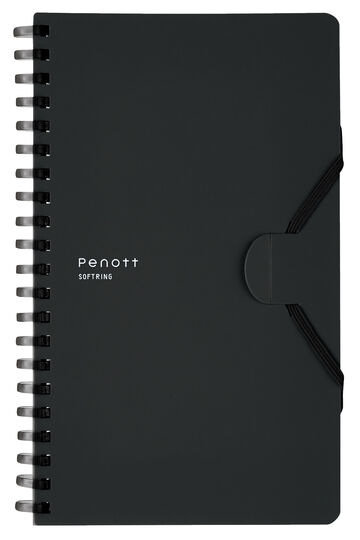 Soft ring Notebook Penott 5mm Grid line B6 70 Sheets Black,Black, small image number 0