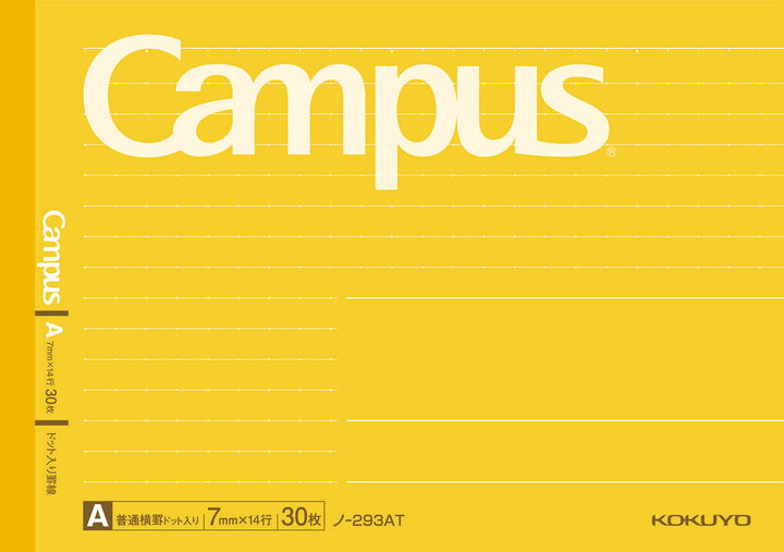 Campus Notebook 30 Sheets 7mm horizontal rule with Dot Half Size,Orange, medium