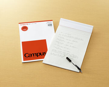 Campus Report pad High-quality paper (thin) A4 Blue 6mm rule 50 sheets,Blue, small image number 2