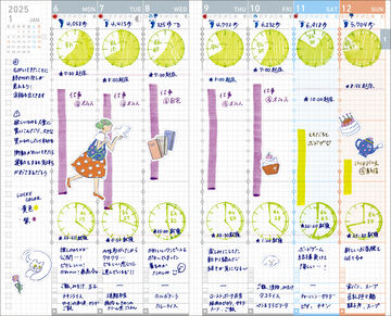 JIBUN TECHO 2025 First Kit Gray,Gray, small image number 6