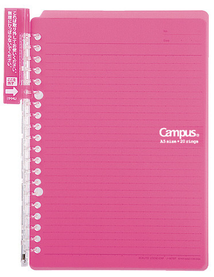 Campus Smart ring PP Cover 20 Hole Binder notebook A5 Vivit Pink,Vivit Pink, medium image number 4