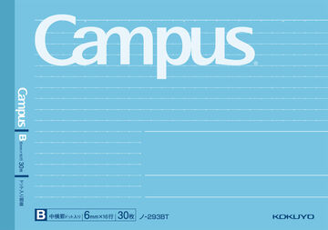 Campus Notebook 30 Sheets 6mm horizontal rule with Dot Half Size,Blue, small image number 0