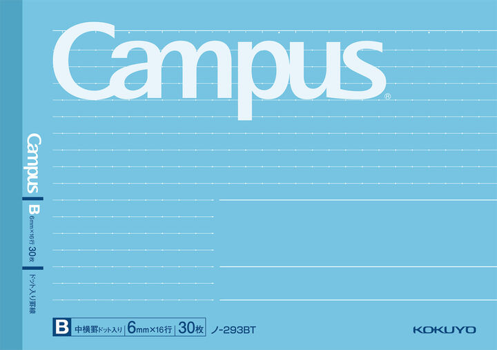 Campus Notebook 30 Sheets 6mm horizontal rule with Dot Half Size,Blue, medium image number 0