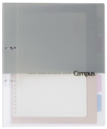 Campus Easy binding of prints 2 Hole Binder notebook A4 Gray,Gray, small image number 0